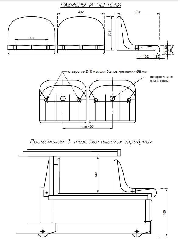 lug-4